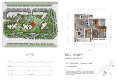 中海天府里迎晖4室2厅2卫167.94平户型
