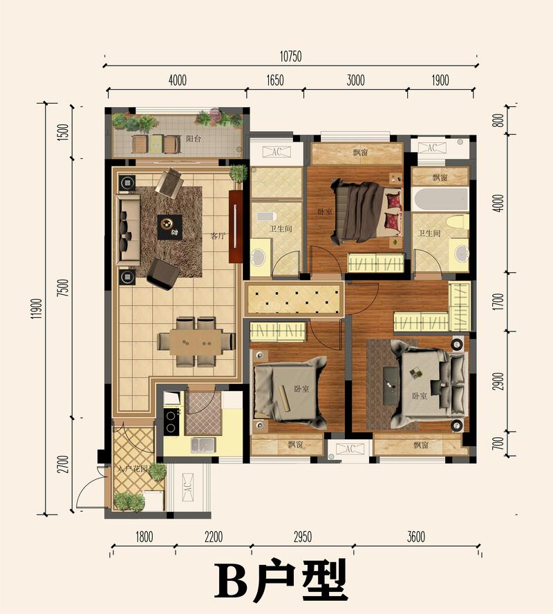 B户型