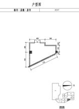 商业2-2-7