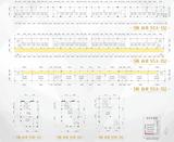 建发翡翠鹭洲  3776.00平米