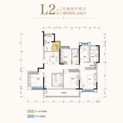 恒大林溪郡5室2厅2卫212.00平户型