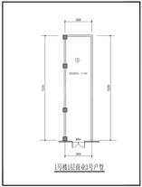 1#号楼1层商业3号户型