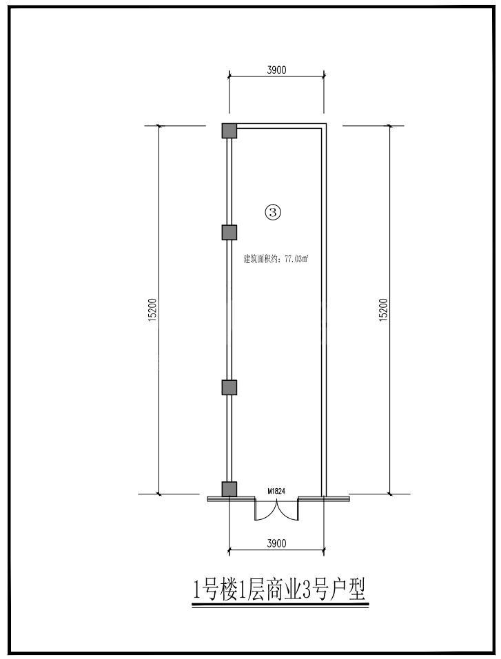1#号楼1层商业3号户型