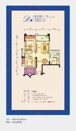 天赋龙庭2室2厅1卫86.00平户型