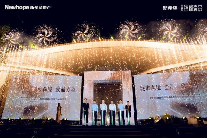 活动图
