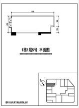 1号楼60.72户型图