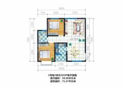 河曲佳苑2室2厅1卫71.67平户型