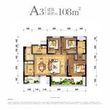 花样年·家天下1期 3室2厅2卫 108.00平米