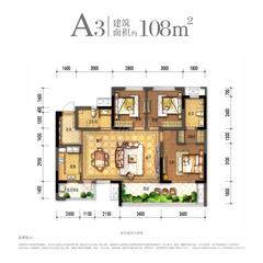 花样年·家天下1期3室2厅2卫108.00平户型
