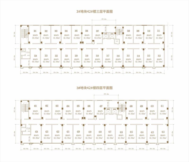 3号地块二期办公42#