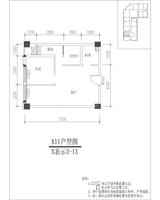 世纪百合尚寓  65.45平米