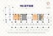 金府星座1期53.98平户型