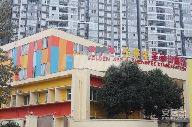 配套图