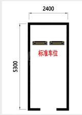 华建锦院1期 1室 32.33平米