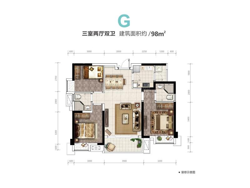 G户型