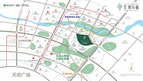 五龙山屿府（朗诗·观山樾）区位图