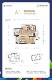 绿色未来街区1期3室2厅1卫86.00平户型
