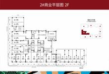 中南融创玖华台邸1期2913.80平户型