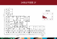 中南融创玖华台邸1期2913.80平户型