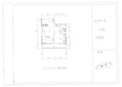 山水涧1期1室1厅1卫88.83平户型
