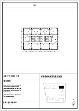 碧桂园·海德公园2期（碧桂园宸辉中心）  1.00平米