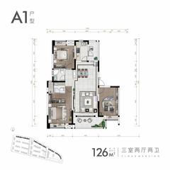 金云府珺逸阁1期3室2厅2卫126.00平户型
