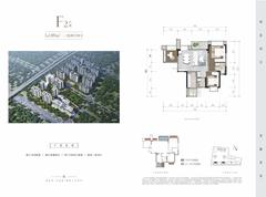 国宾璟怡园1期3室2厅2卫89.00平户型