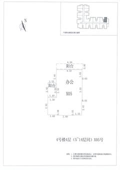 中德英伦联邦Appler1室1厅1卫55.00平户型