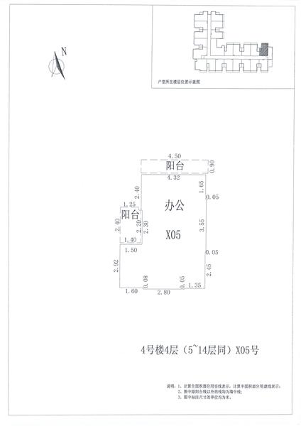 L区4#095.jpg