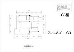 堤亚纳河谷3室2厅2卫124.72平户型