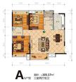 紫悦府1期3室2厅2卫117.49平户型
