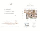 朗诗·上林华府2期 4室2厅2卫 160.00平米