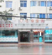 锦利.锦悦府2期实景图