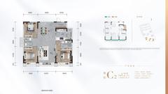 熙畔别院2期3室2厅2卫127.00平户型