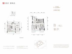 鎏林语阁1期3室2厅2卫228.05平户型