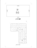 京蓉时代杉众广场1期  50.74平米