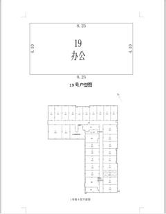 京蓉时代杉众广场1期50.74平户型