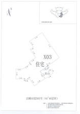 B区23#031