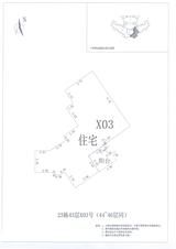 中德英伦联邦2期 2室2厅1卫 119.00平米