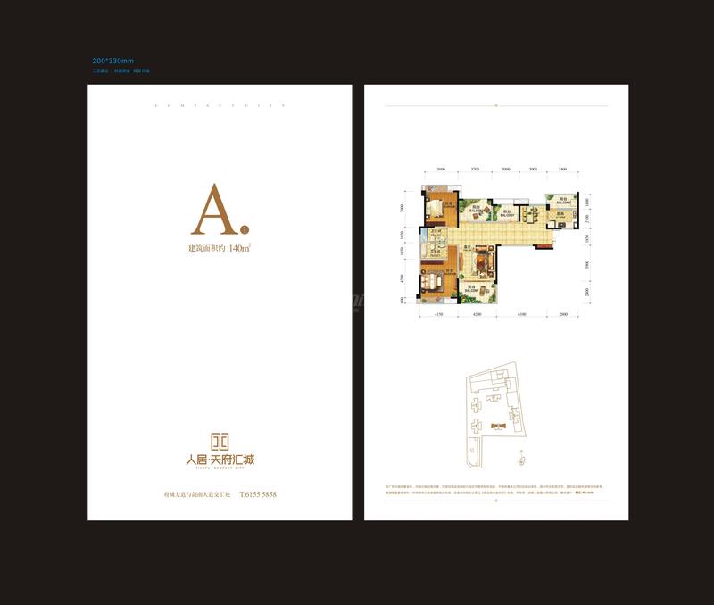 A1