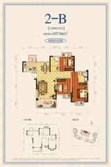 一品雅居1期 3室2厅2卫 107.54平米
