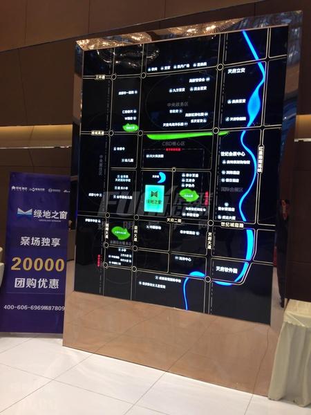 售楼部内实景图