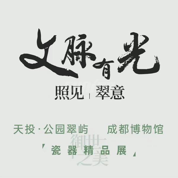 活动图