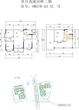 9栋1单元8楼22号