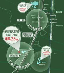 湖与白花园1期区位图