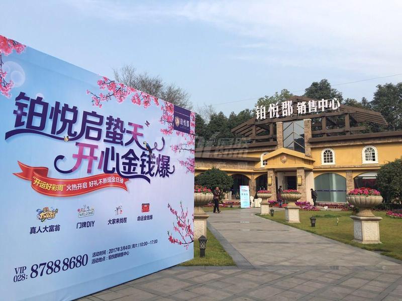 活动图