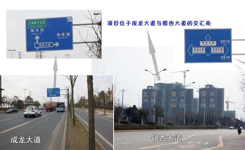 自驾