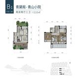 望青来青麓阁1期 3室2厅3卫 110.00平米