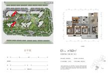 中海天府里迎晖4室2厅2卫145.91平户型