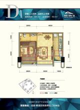润扬双铁广场 1室1厅1卫 42.00平米